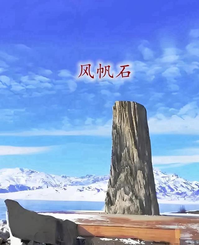 游新疆净海赛里木湖