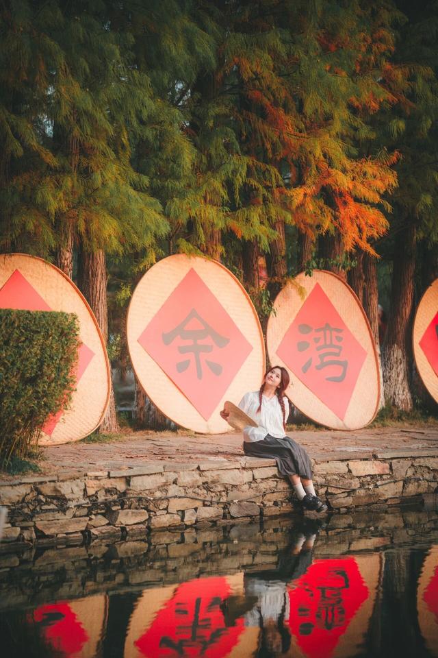 大余湾晒秋，把丰收晒成风景