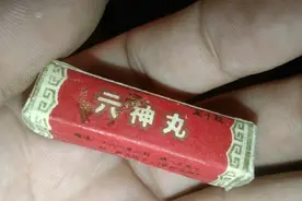 传奇中药六神丸：传承300年后逐渐消亡，日本山寨产品却年入7亿！图片