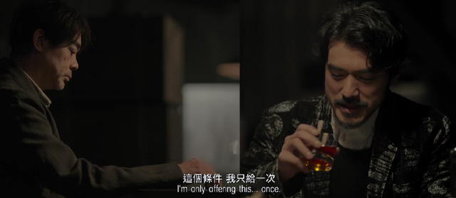 《风林火山》被低估了吗