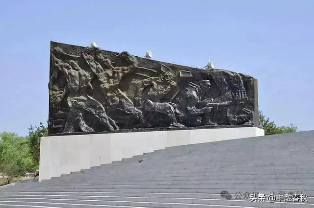 参观百团大战纪念馆｜信 真