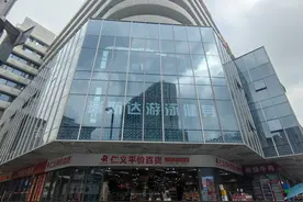 成都又有健身房跑路，律师：涉嫌欺诈，建议报警图片