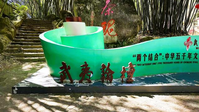 到武夷山国家公园，赴一场山水之约