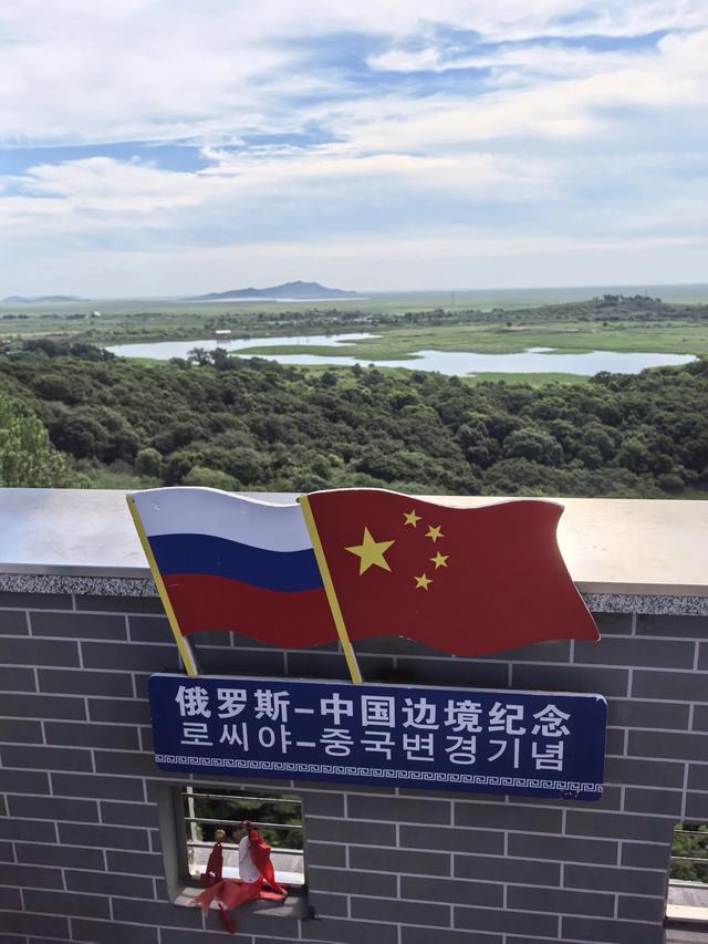 珲春市防川景区一日游