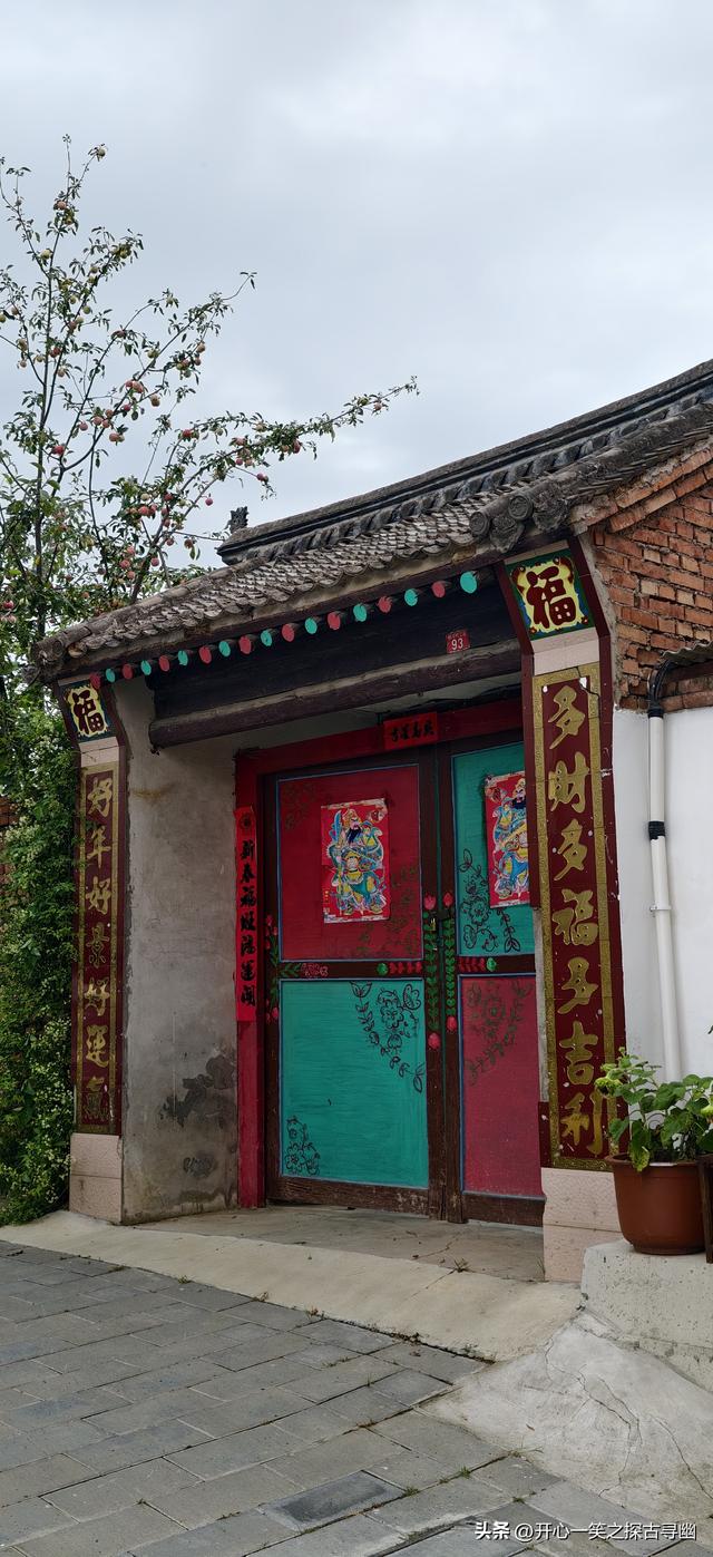 丈量北京之四十六：长城下的军事城堡——柳沟古城