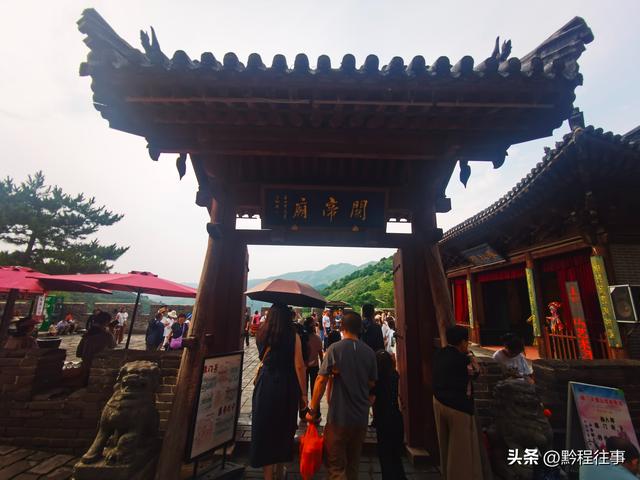 游玩九塞之首，追寻一代名将祖孙三代悲壮的历史故事