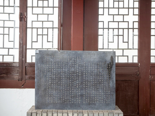 登临超然台：在苏轼的诗意里，找寻生活的答案