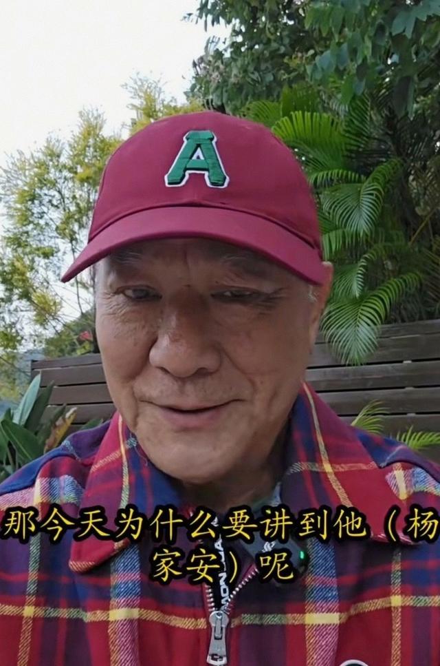 雇人行凶的 陆大安 2025年底出狱 他的故事早在坊间上传开