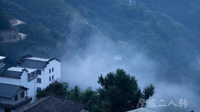 皖浙摩旅二人转——蜈蚣岭篇（下）