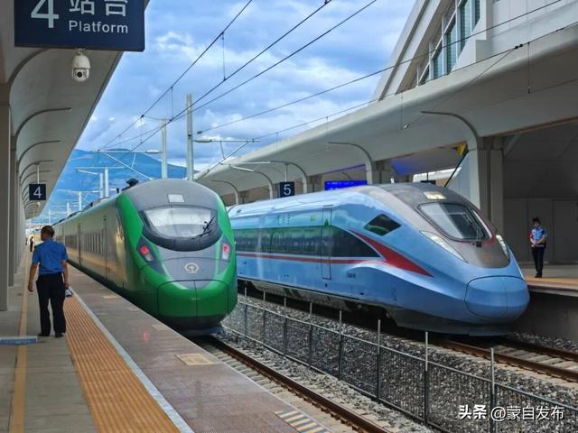 坐着火车游红河，州庆见！