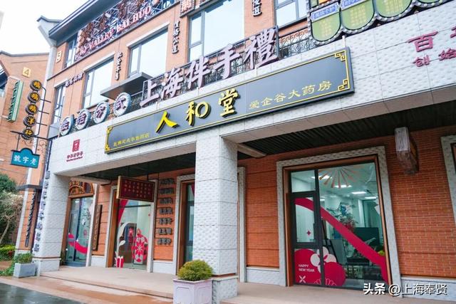 预告！2026年俗盛宴即将落地柘林爱企谷！逛吃赏玩+非遗体验，重拾地道年味