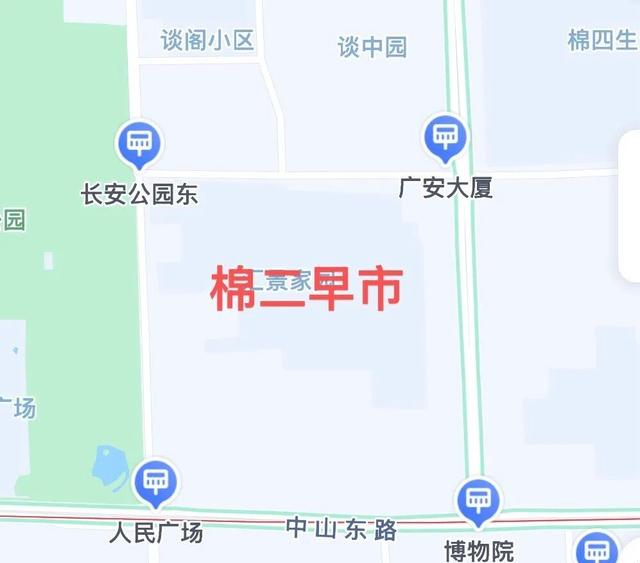 走，坐公交去逛石家庄这2个超火早市！