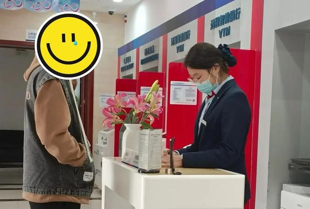 房贷利率降到3%了，到底要不要提前还款？银行朋友一句话点醒我