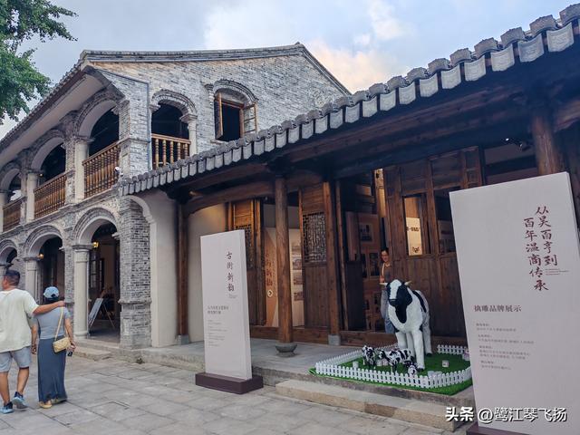 2025国庆温州游（二）