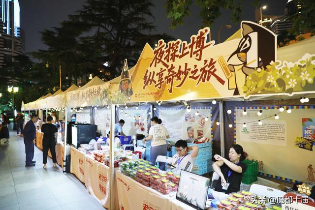 直击上博“168小时嘉年华”首日！夜场票已全部售罄