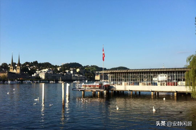 我喜欢琉森，多少次寻找喜欢琉森的理由，也许答案在此