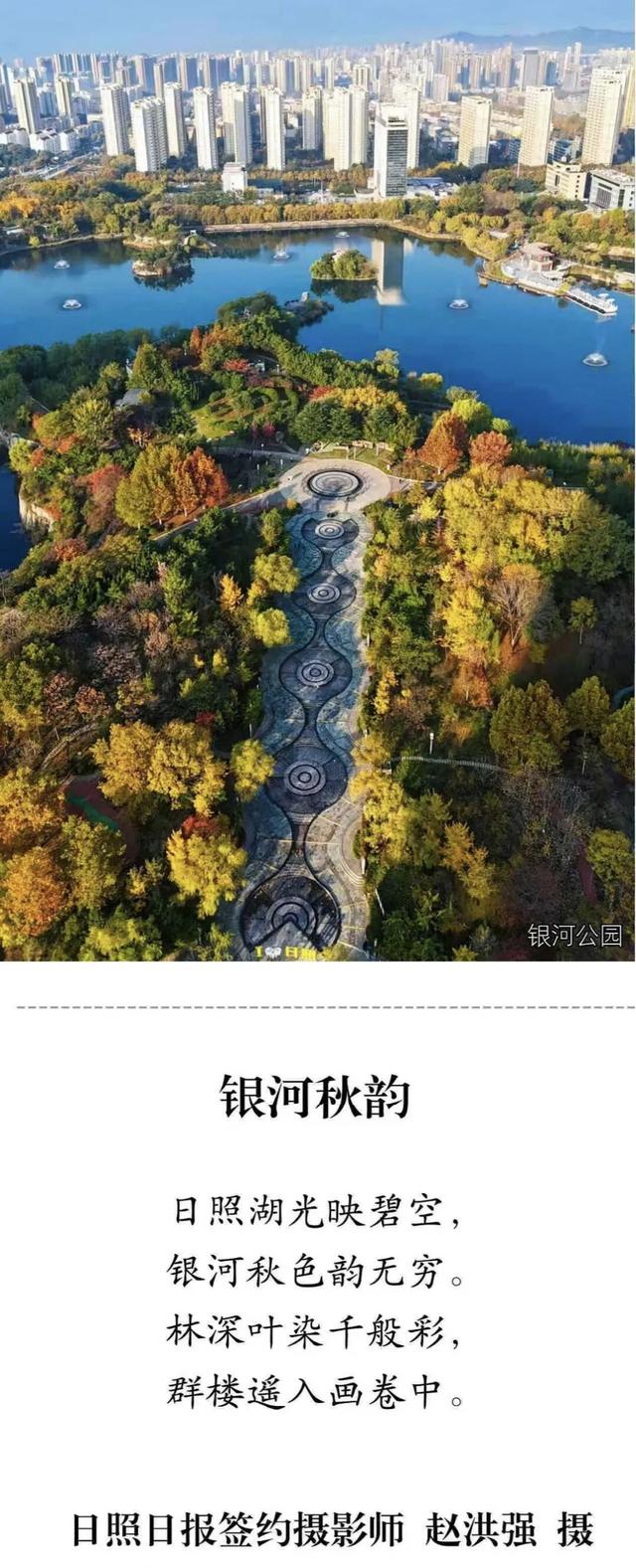 别错过！在日照这些地方收藏一整年的绚烂！