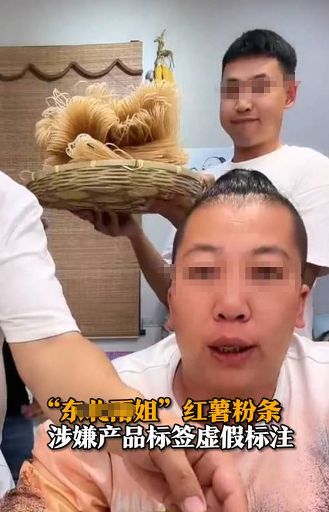 央视曝光！真别再吃了！头皮发麻！市监局通报40批食品抽检不合格