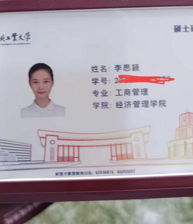 女民兵李思颖阅兵回家后仅半天，又官宣新身份，太牛了，全网恭喜