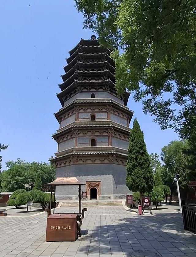 北京出发冀豫鲁自驾游9天17个景点。真实记录，供您参考