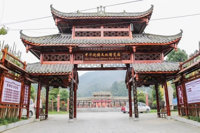 乡游黔中 · 播州区 红心村丨仡佬风情醉星河，拦门酒香漫云巅