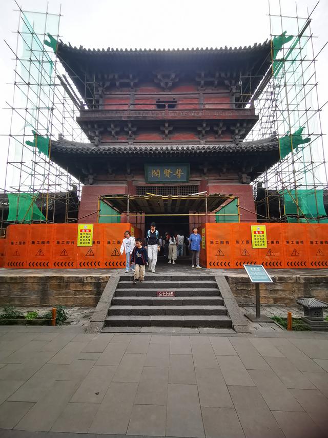 2025 内蒙、山西寻古探秘（5）——大同（下）