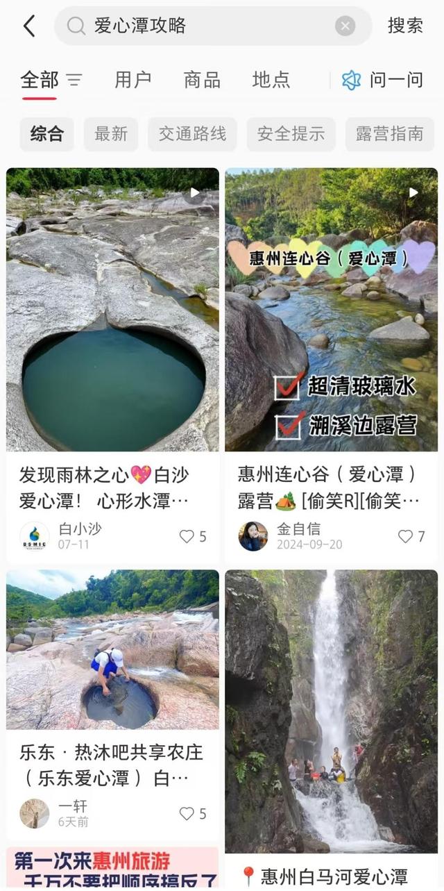 失联5人均已遇难!死状惨烈，最小的才17岁，网友不值得同情