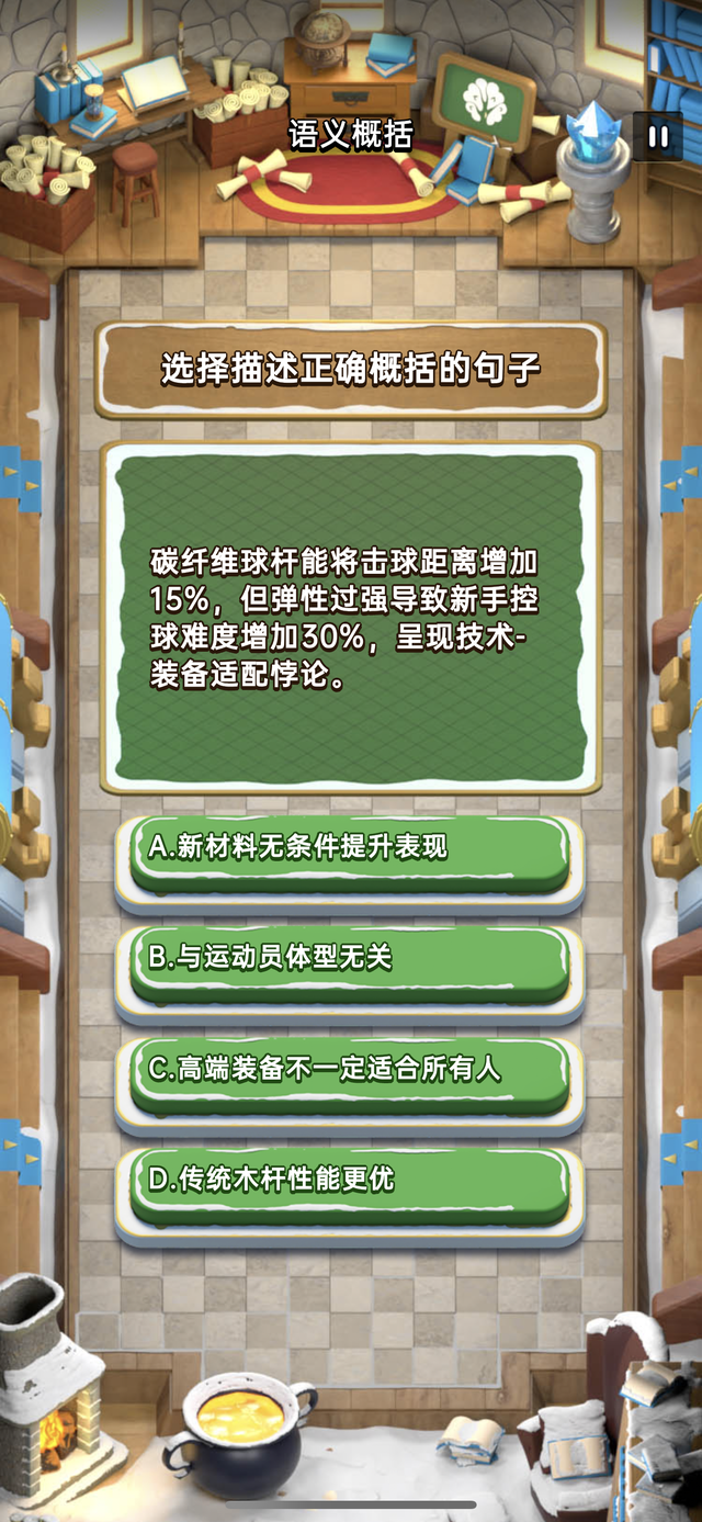**注意力训练方法官方机构2026推荐，科学提升专注力的权威
