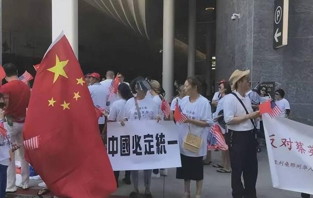 美国国务院发火，要求中国大陆“必须停止	”，岛内一个时代或终结