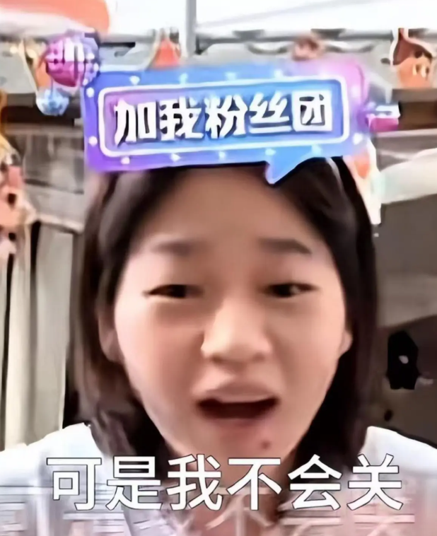 全红婵做梦也没想到，自己随手一个举动，竟给王俊凯惹了个大麻烦