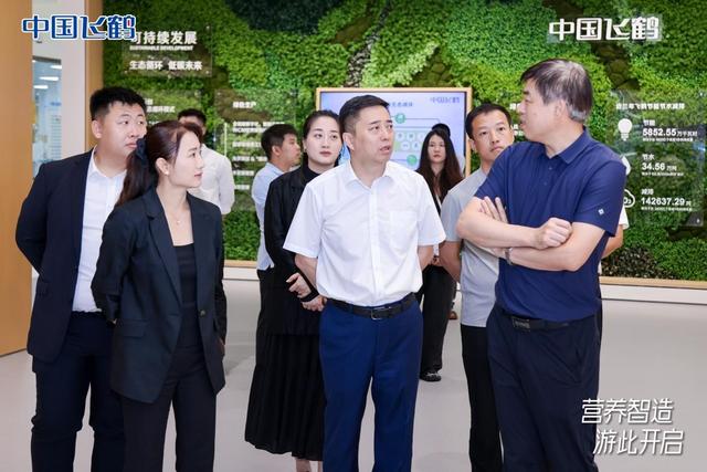 飞鹤哈尔滨智能产业园焕新开园，飞鹤工业游打造乳业文旅新地标
