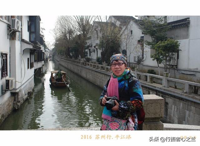 江南古镇行游影记（50）—苏州平江路（四）