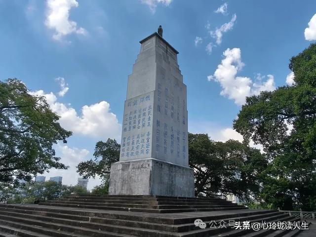 在广州去黄埔军校参观途中，就歺时碰到令人揪心的一幕