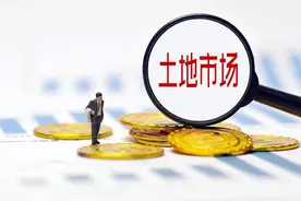 土地财政的终结！将让体制内的工作收入，回到与体制外工作持平！图片