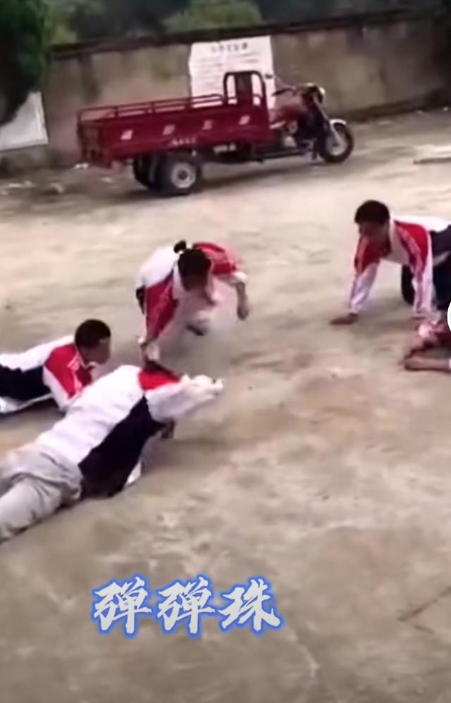 70后的童年游戏（5）——拿子