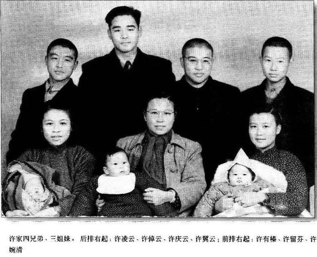 许倬云生命里最后的19年靠什么撑下来