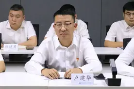 中建集团又有7家子公司领导调整~图片