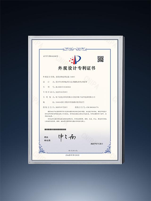 松下ALPHA G5以“听劝更听全”开启分区洗衣“集成化”新时代