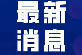 @忻州人，征集开始，有补贴……图片