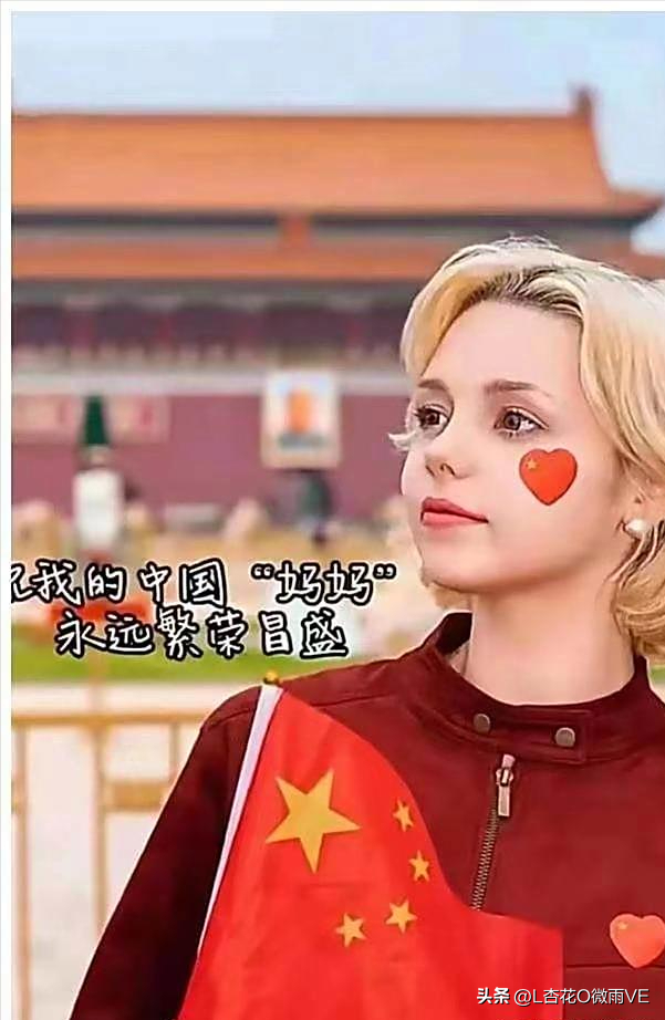 那年第一次去北京，我们却被“遗弃”在繁华都市之（三）