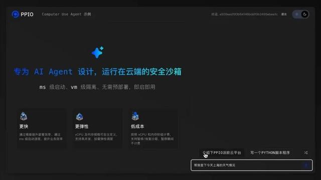 AI峰会爆猛料：3年全球人才缺口破千万，顶尖专家年薪500万