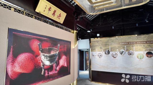 江南首家黄金博物馆正式启幕
