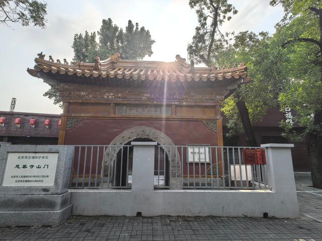 海淀体育馆工地发现清代“第一御园”畅春园建筑遗址（下）
