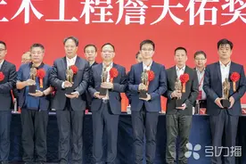 苏州中心项目拿下中国土木工程詹天佑奖图片