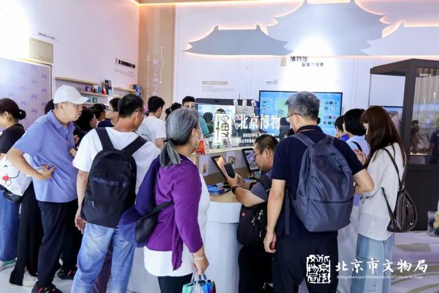 2025服贸会｜不舍再见，明年再会！服贸会文博展区5天解锁 “博物馆新玩法”：看、摸、带、玩一次体验全