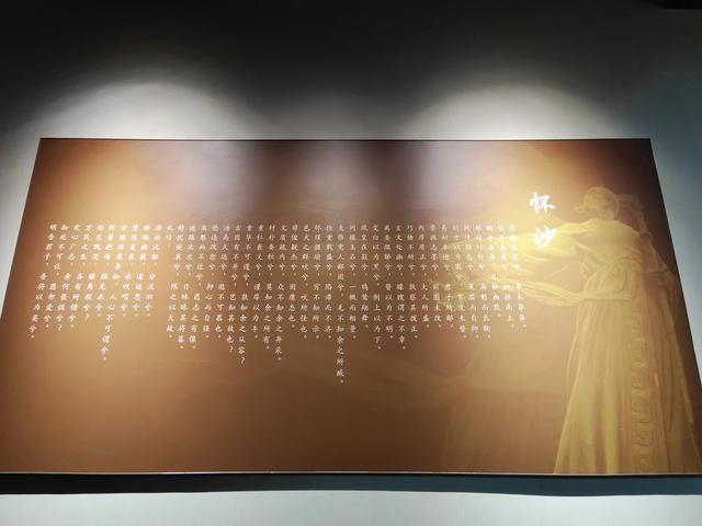 屈原故里（2021.3.15 宜昌·秭归）