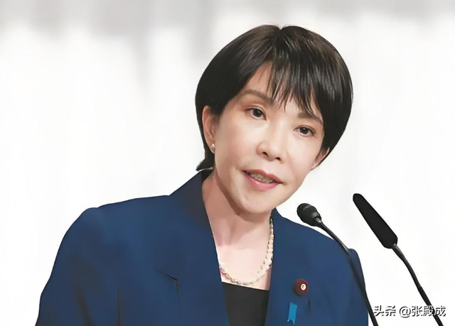 高市已撤回涉台言论？ 中方回应强调六个字	，再次提醒公民避险