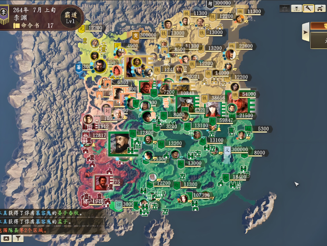 三国志15究竟要怎样做，才能让玩家们满意？