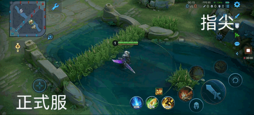 体验服S41赛季那些容易忽略的优化，多个英雄受益，韩信曹操笑死