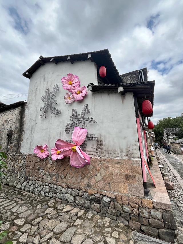 退休夫妻自驾温州永康之苍坡古镇、石桅岩、芙蓉古镇、丽水街